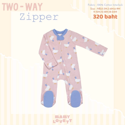 BabyLovett ชุดนอนเด็ก รุ่น คลุมเท้า