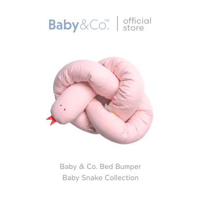 BABY & CO หมอนกั้นเตียงงูน้อย Baby Snake Bed Bumper