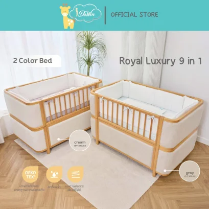 IDAWIN เตียงนอนสำหรับเด็ก รุ่น Royal Luxury 9 in 1 ใช้ได้ตั้งแต่แรกเกิด