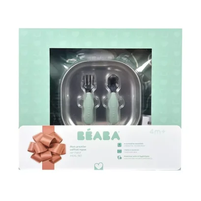 BEABA Mon Premier Coffret Repas ชุดของขวัญมื้ออาหารเด็ก 4 ชิ้น พร้อมจานสเตนเลส ช้อนส้อม และผ้ากันเปื้อน