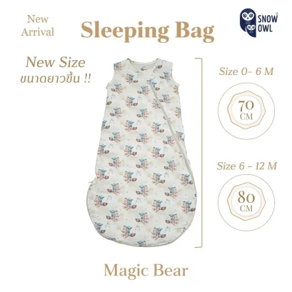 SNOW OWL ถุงนอนเด็กรุ่น Lite แบบบาง 2 Way Zip Sleeveless Sleeping Bag (0-12m)