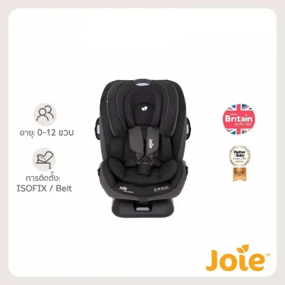 คาร์ซีทเด็ก Every Stage FX รองรับแรกเกิด-12ปี ติดตั้ง Belt และ ISOFIX