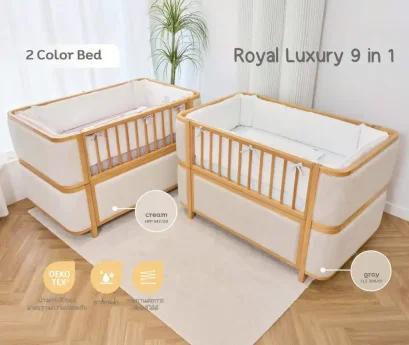 IDAWIN เตียงนอนเด็ก รุ่น Royal Luxury 9 in 1 ใช้ได้ตั้งแต่แรกเกิด