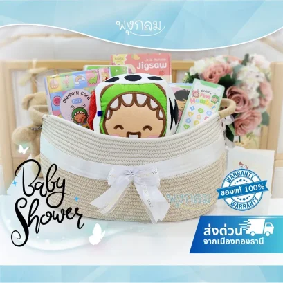LITTLE MONSTER ของขวัญเด็กแรกเกิด เสริมพัฒนาการ Subscribe Project V.4 (0m+)