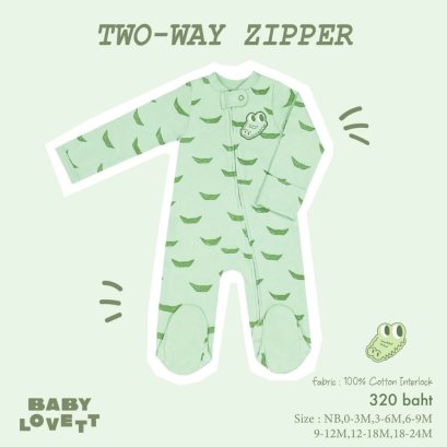 BabyLovett ชุดนอนเด็ก รุ่น คลุมเท้า