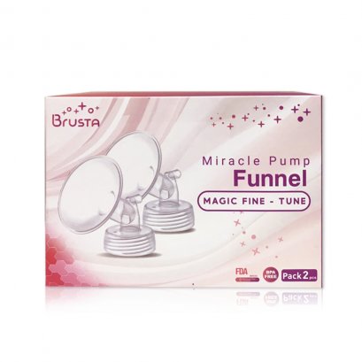 BRUSTA เซตกรวยปั๊มนม