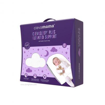CLEVAMAMA ที่นอนกันกรดไหลย้อน ClevaSleep Plus Elevated Support (0-1y)