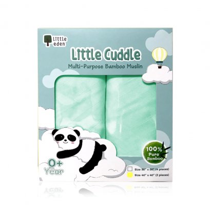 LITTLE EDEN ผ้าห่อตัวใยไผ่ 100% (2pcs) (40x40 นิ้ว)