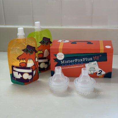 MISTER FOX ข้อต่อถุงเก็บน้ำนม รุ่น Mister Fox Plus