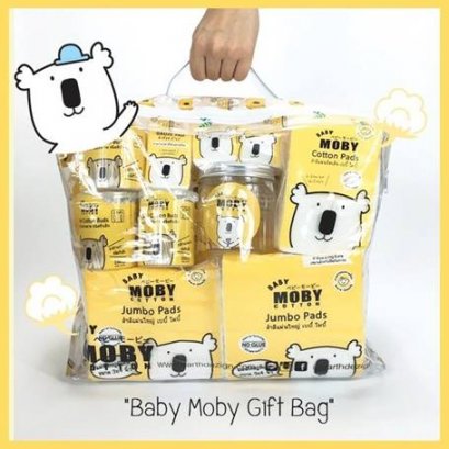 BABY MOBY ของขวัญเด็กแรกเกิด เซตกระเป๋าสำลีเด็กแรกเกิด 14pcs. (0m+)