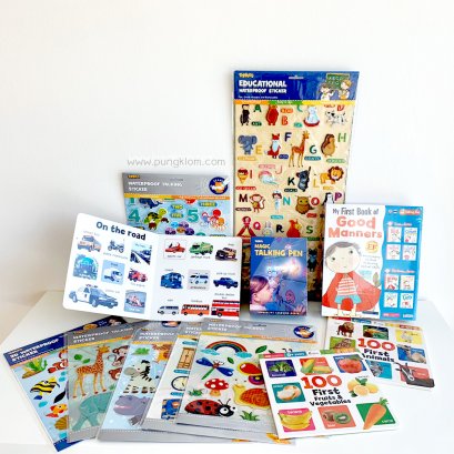 TOYBIES ชุด Box set สติ๊กเกอร์ หนังสือพูดได้ ทอยบี้ส์