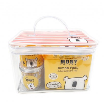 BABY MOBY ของขวัญเด็กแรกเกิด เซ็ทสำลีเด็ก 9pcs.(0m+)