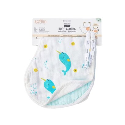 SOFFLIN ผ้าพาดบ่าใยไผ่/ผ้ากันเปื้อนเด็ก Burp Cloth 2in1 (2pcs.)