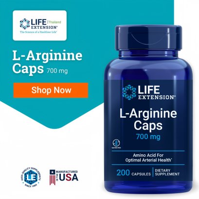 L-Arginine Caps 700 mg