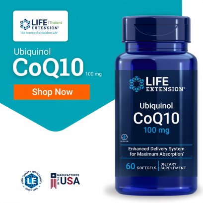 LE Ubiquinol CoQ10