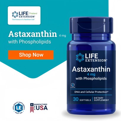 LE Astaxanthin 4mg with Phospholipids