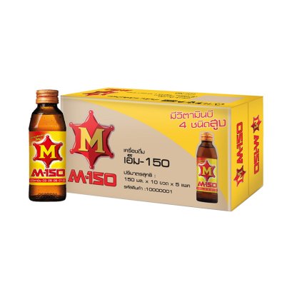 M150เครื่องดื่มชูกำลัง150มล.
