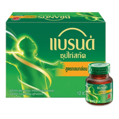 แบรนด์ ซุปไก่สกัด รสกลมกล่อม 42 มล
