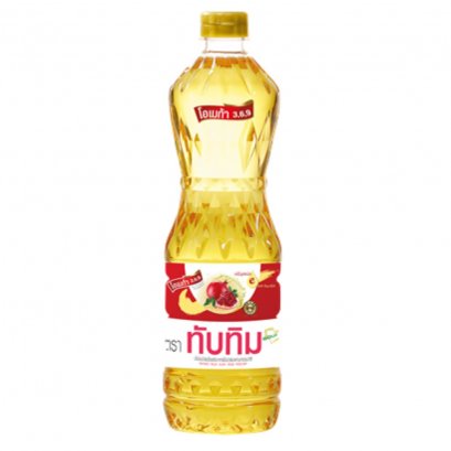 น้ำมันพืชตราทับทิม 1 ลิตร