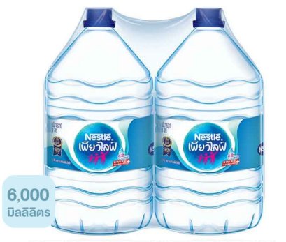 น้ำดื่มเนสท์เล่เพียวไลฟ์ 6 ลิตร (แพ็ก 2 แกลลอน)
