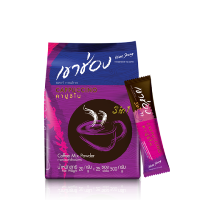 เขาช่องกาแฟ3in1คาปูชิโน่500กรัม 25ซอง