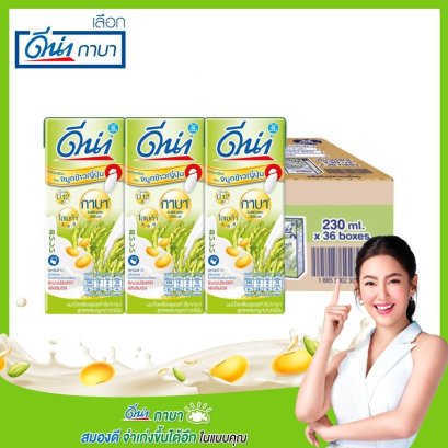 ดีน่านมถั่วเหลืองยูเอสทีสูตรจมูกข้าวญี่ปุ่น230มล.