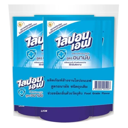 ไลปอนเอฟ ผลิตภัณฑ์ล้างจาน สูตรอนามัย 550 มล. แพ็ค 3