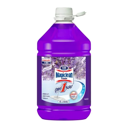 มาจิคลีน ผลิตภัณฑ์ทำความสะอาดพื้น กลิ่นลาเวนเดอร์ 5000 มล.