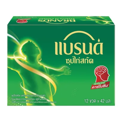แบรนด์ซุปไก่สกัดเข้มข้น39มล.แพ็คx12ขวด