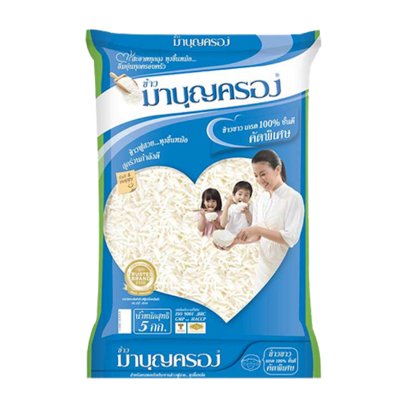 ข้าวราวงแก้วตรามาบุญครอง 5กิโลกรัม