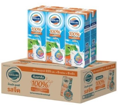 โฟร์โมสต์ นมโคแท้ 100% นมยูเอชที รสจืด 225 มล. x 36