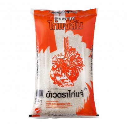 ข้าวเสาไห้ตราไก่แจ้ 100% สีส้ม 5 กก.