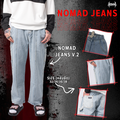 Nomad Jeans V2