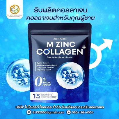 M Zinc Collagen+ 