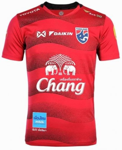 2023 Thailand National Team Thai Football Soccer Jersey Shirt Player Training Red