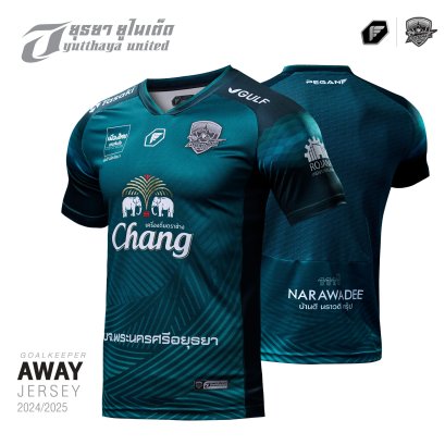 2024-25 Ayutthaya United Authentic Thailand Football Soccer Thai League Jersey Shirt Goalkeeper Green  - Player Version