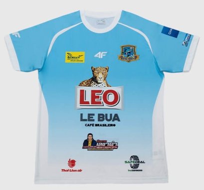2024 - 25 Pattaya United Authentic Thailand Football Soccer League Jersey Home Blue