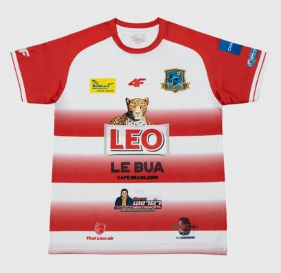 2024 - 25 Pattaya United Authentic Thailand Football Soccer League Jersey Away Red White