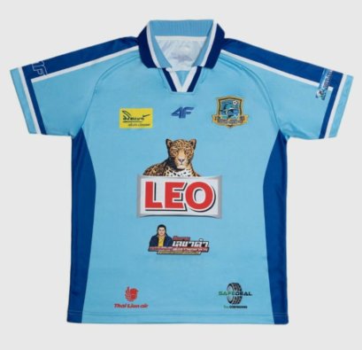 2024 - 25 Pattaya United Authentic Thailand Football Soccer League Jersey Home Blue Limited Edition