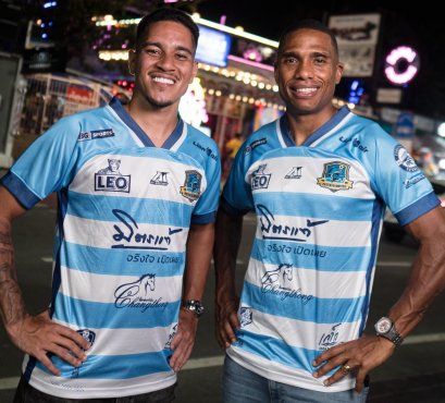 2025-26 Pattaya United Authentic Thailand Football Soccer League Jersey Home Blue Limited Edition