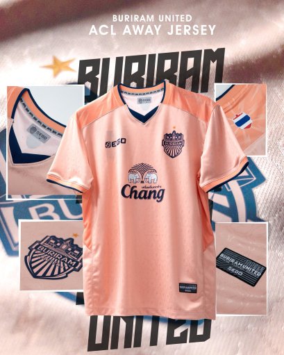 2025-26 Buriram United Thailand Football Soccer League Jersey Shirt Away Pink - AFC Champion League Elite  - ACL Version