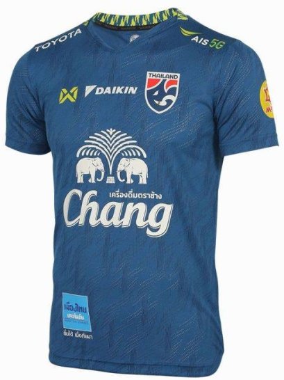 2024 Thailand National Team Thai Football Soccer Jersey Shirt Player Training Dark Blue