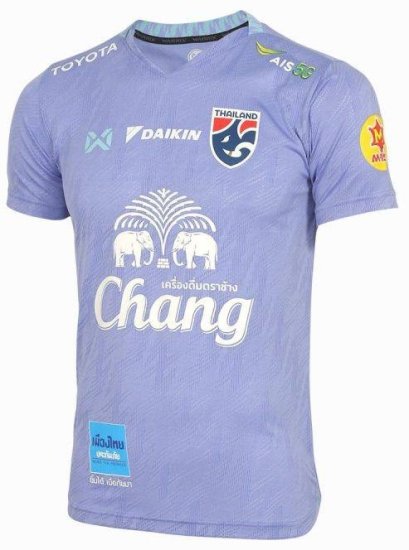 2024 Thailand National Team Thai Football Soccer Jersey Shirt Player Training Purple