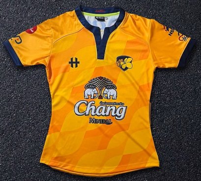 Thailand National Rugby Team Home Jersey (Thai Rugby DNA Edition) - Yellow