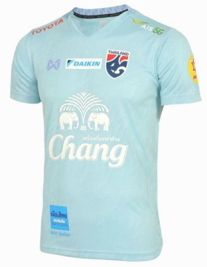 2024 Thailand National Team Thai Football Soccer Jersey Shirt Player Training Light Blue