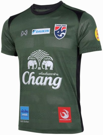 2025 Thailand National Team Thai Football Soccer Jersey Shirt Player Training Dark Green