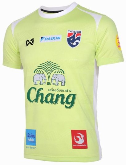 2025 Thailand National Team Thai Football Soccer Jersey Shirt Player Training Bright Green