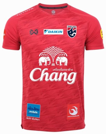 2025 Thailand National Team Thai Football Soccer Jersey Shirt Player Training Red