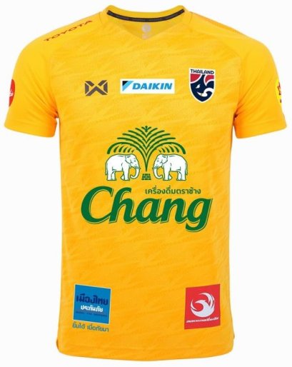 2025 Thailand National Team Thai Football Soccer Jersey Shirt Player Training Yellow