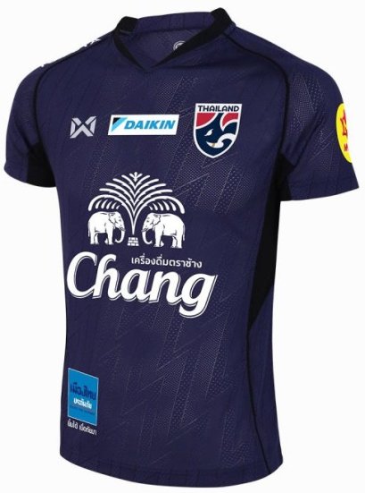 2025 Thailand National Team Thai Football Soccer Jersey Shirt Player Training Blue
